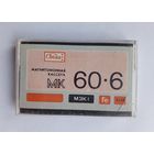 Аудиокассета с записью МК 60 6 Свема