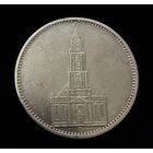 5 марок 1935 г. Германия Серебро