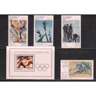 ГДР-1980  (Мих.2478-2481,БЛ.57) , ** , Спорт, ОИ-1980, Живопись  (полная серия)