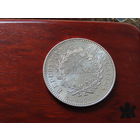 50 французских франков 1979 года. Серебро 900. Геркулес.