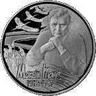 Максим Танк. 100 лет. 1 рубль 2012 год. Тираж 2000 шт.