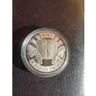 Договор о создании союзного государства 2009 год