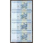 Набор банкнот 1000 рублей 2000 года - КА,КБ,ЕЭ,ЕЯ - 4 шт - UNC