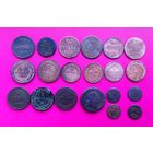 Монеты Царские 20 штук