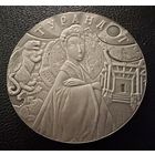 20 рублей.  2008 г.   ТУРАНДОТ .   Беларусь.  СЕРЕБРО.