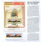 ГДР.КРАСИВОЕ ТЕМАТИЧЕСКОЕ ОФОРМЛЕНИЕ ВЫПУСКА 1986 г.-Открытие паромного сообщения между СССР и ГДР.ЧИСТАЯ СЦЕПКА!