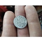 Полторак 1625 года сигизмунд 3