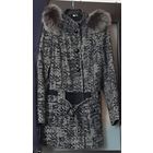 Пальто серое