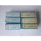 Радиолампа 6Ц10П - Сделано в СССР