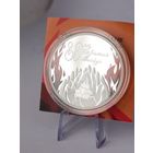 Беларусь 80 лет освобождения Беларуси от немецко-фашистских захватчиков, 20 рублей 2024, Серебро  редкая