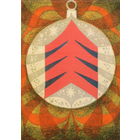 Чистая открытка 1969г. ЭССР "С Новым годом! Елочный шар" худ. Э. Пикк