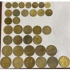 Монеты СССР (ранний) . Без повторов 35шт.