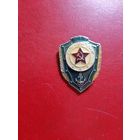 Отличник ВМФ СССР