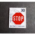 Марка Германия 1971 год Дорожный знак