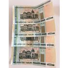 Набор банкнот 200 000 РБ