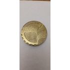 ЦНИИКИВР -центральный научно-исследовательский институт комплексного использования водных ресурсов  1961-1986    в