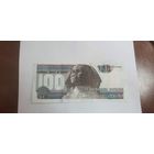 Египет 100 фунтов
