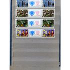 СССР, 1979, Межднар. год ребенка** , серия 4 с копонами  М-К-М чистая