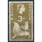 Фолкленды 1963** Южная Георгия, Морской котик (SG 5)