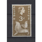 Южная Георгия остров /South Georgia island 1963** Морской котик, Елизавета II SG#5