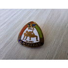 Значок, борьба, спорт - FILA - На приз Александра Медведя - ТМ, тяжелый металл