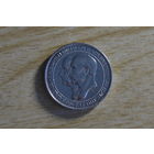 Германская империя 3 марки 1911    Бреславский университет