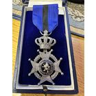 Орден Леопольда 2, Бельгия, много лотов с рубля