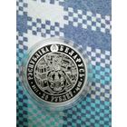 Монета минск 950