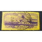 СССР 1953 Ленинград, без клея