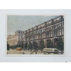 Минск  1953 10х15 см