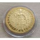 2 злотых 2007 год, aUNC, "750 лет городу Краков"