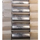 Конденсаторы К75-10 1,0uF 250V AC 50Hz (400V DC), бумага-масло + майлар.