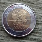 Werty71 Папуа Новая Гвинея 2 кина 2008 35 лет Банку