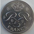 Монако 5 франков 1974 г.