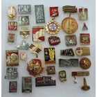 Значки "Войны 1941-45 г." - 32 шт.