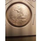 Полтинник 1926 в холдере