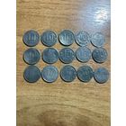 Монеты 10 копеек до реформы СССР