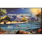 Марки Турция 2025 фауна EUROMED Ресурсы морские Средиземноморья  блок   MNH