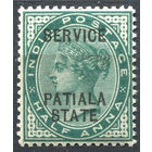 1891 Индия Patiala  ** Queen Victoria, служебная  (SG 08)