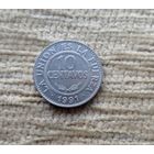 Werty71 Боливия 10 сентаво 1991