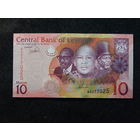 Лесото 10 малоти 2013г.UNC