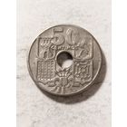 Испания 50 сентим 1963