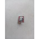 ЗНАЧОК ЛЕНИН