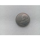 1 рубль СССР