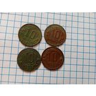 10 коп 1935,36,37,39 (4шт)
