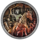 RARE Чад 25000 франков 2023г. "Царь Македонии: Александр Македонский". Монета в подарочной рамке - футляре; номерной сертификат; коробка. СЕРЕБРО 155,50гр.(5 oz).