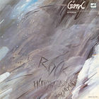 Статус - Исповедь (1990, Мелодия) / NM