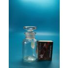 Аптечная бутылочка СССР с притёртой пробкой.