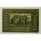 РАСПРОДАЖА!!! - ГЕРМАНИЯ ШТРАСБУРГ (МЕКЛЕНБУРГ-Передняя ПОМЕРАНИЯ) 50 пфеннигов 1921 год (первый сюжет) - UNC!