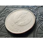 Республика Беларусь (РБ). 1 рубль 2009. Интересный и нечастый брак. Непрочекан с уходом металла. (2). Торг.